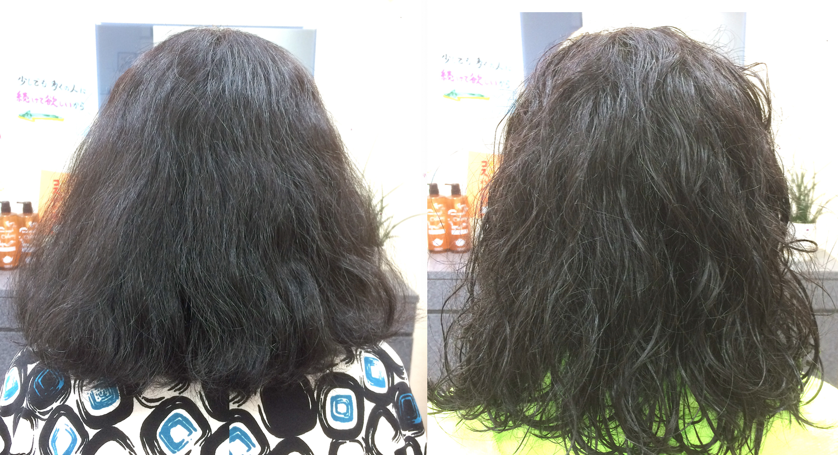 クセの状態がひどくなり、伸ばして括ってたけど【もう限界！】何とかし