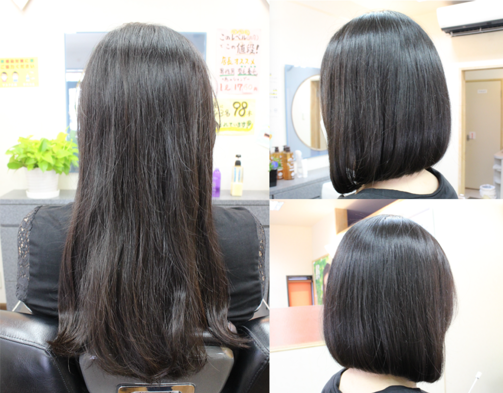 髪が細く量が少なくなった髪に髪質改善くせ毛カットを施し、ツヤハリ・コシが出て、髪質がしっかりと変化した写真