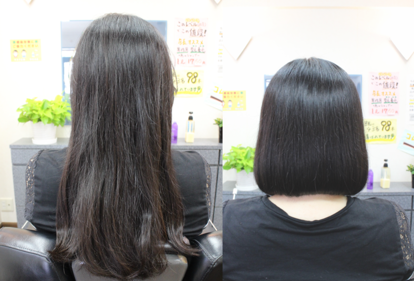45才以上の女性髪が細く少ない髪の傷みが髪質改善くせ毛カットで髪がしっかりハリツヤが甦る